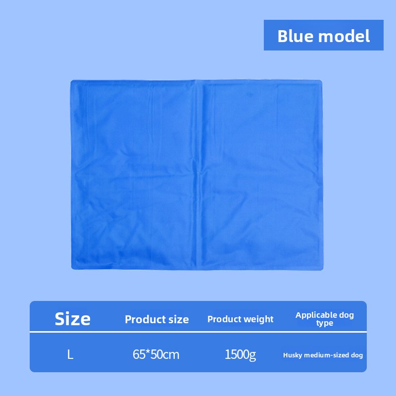 Multifunctional Pet Cooling Gel Pad