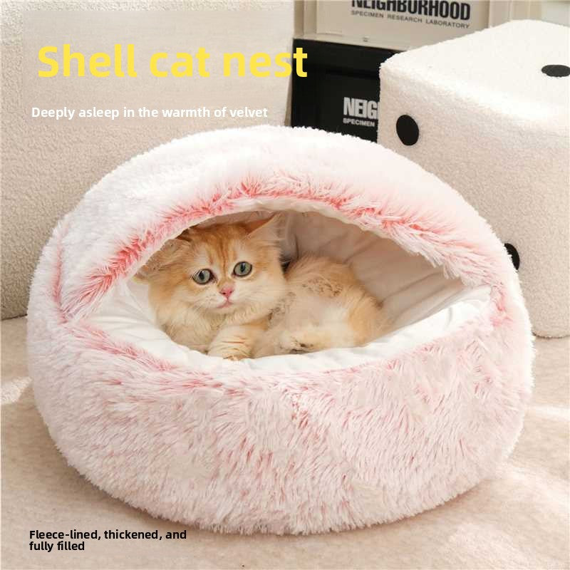 Plush Shell Pet Bed for Cats and Dogs