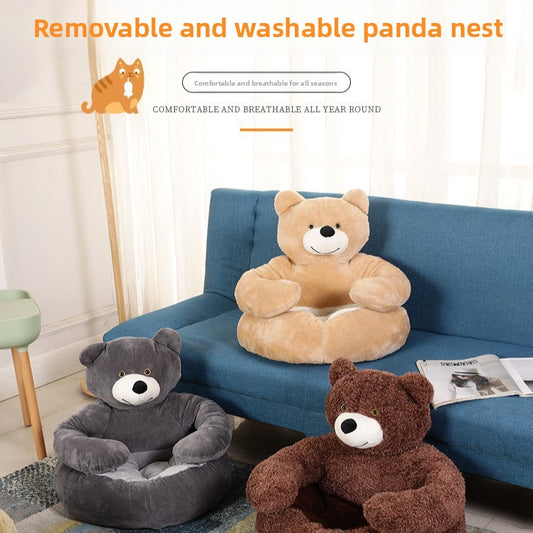 Removable Washable Pet Nest Bed
